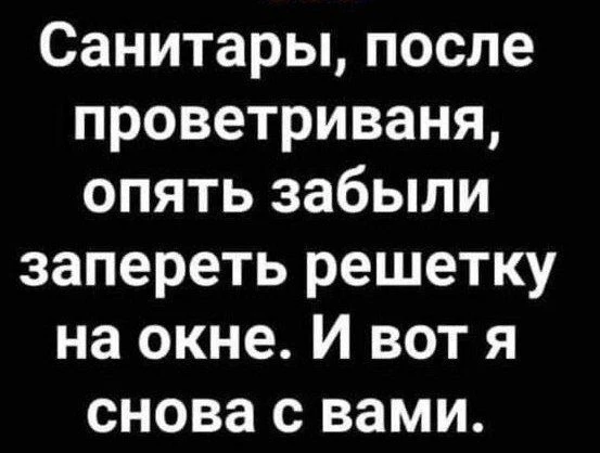 Доброе утро, страна ❤️🤗 прекрасного дня и отличного настроения