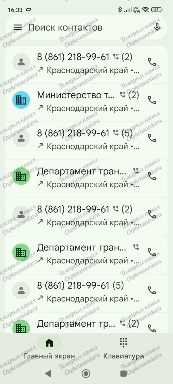 В Краснодаре на улице Сормовская, напротив дома 202/1, на проезжей части дороги образов...