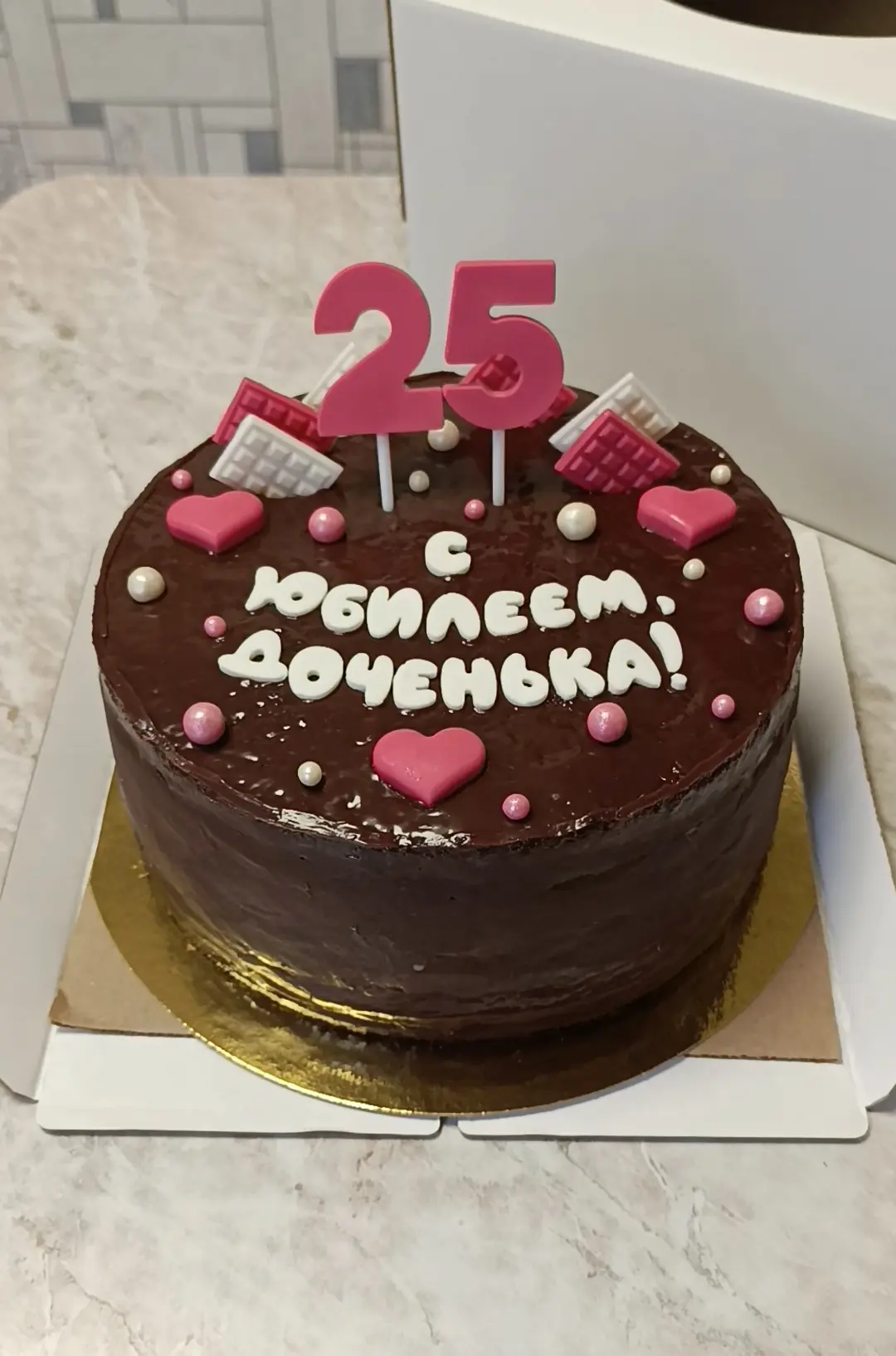 Вот такой на сегодня был заказ🔥

🎂ШОКОЛАДНЫЙ ТОРТ С ВИШНЕЙ🍒 
Рецепт здесь👇👇👇
https://max.ru/Ma
