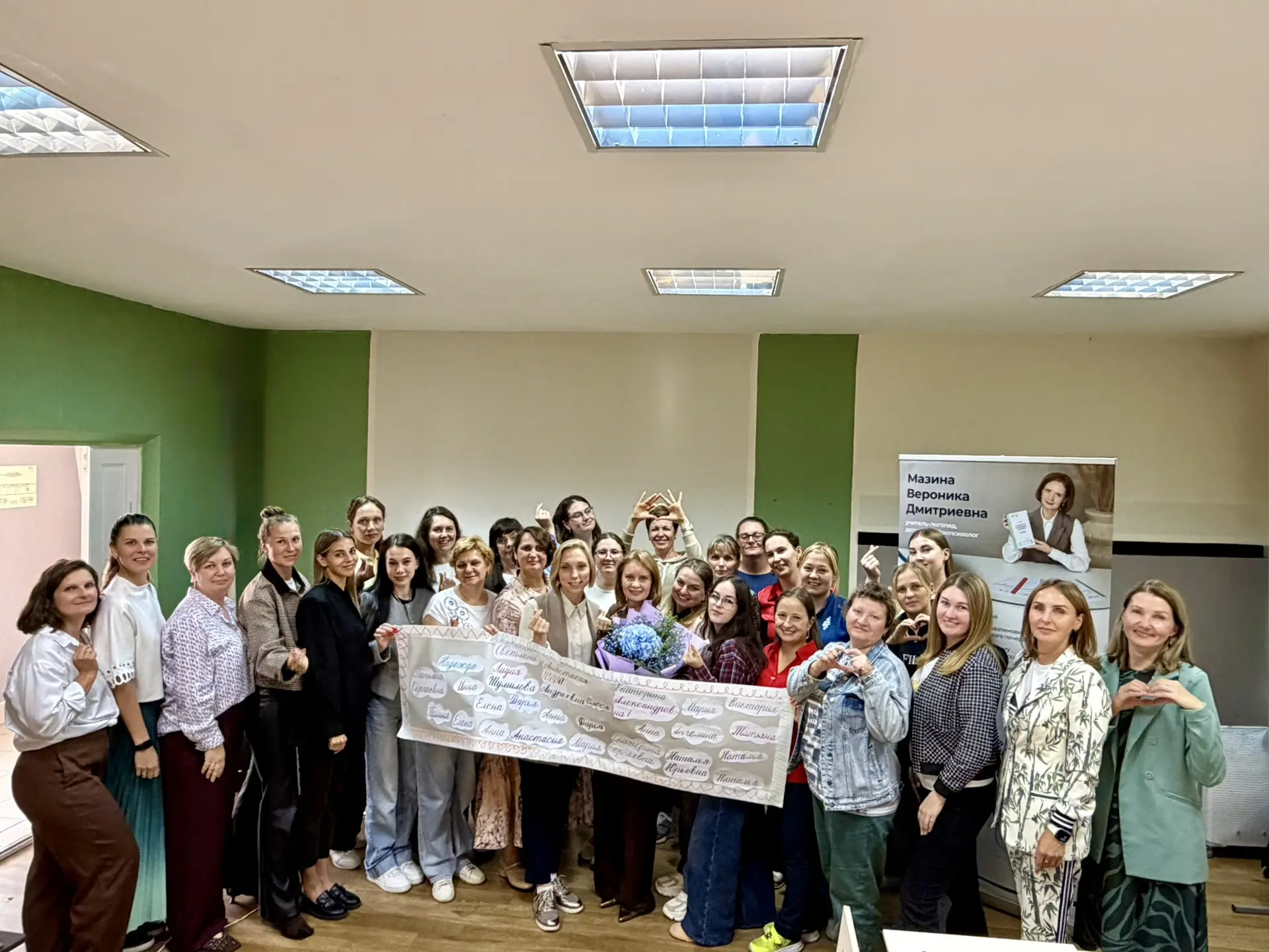 15-16 августа в Пушкине (СПБ) происходил семинар «Формирование и коррекция почерка».