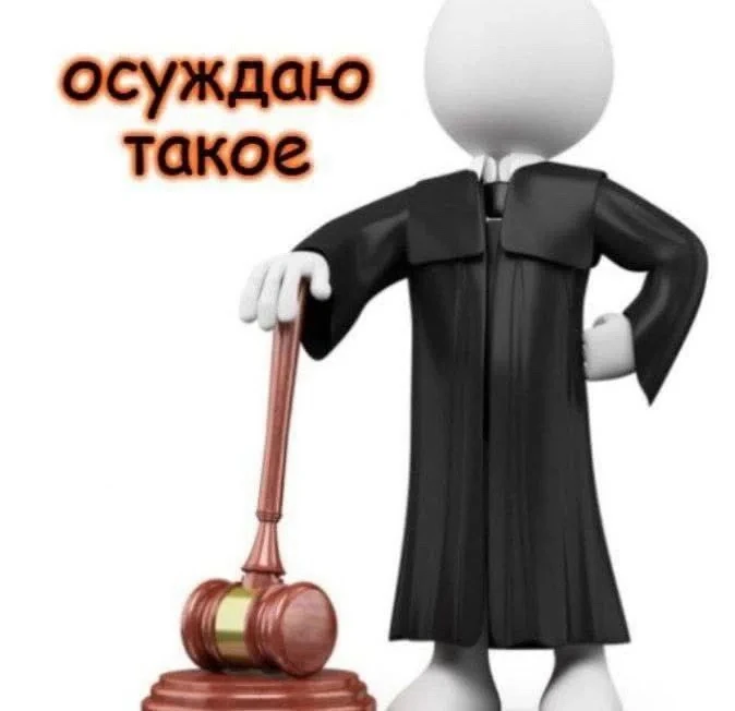 БЕЛЫЕ 3Д ЧЕЛОВЕЧКИ