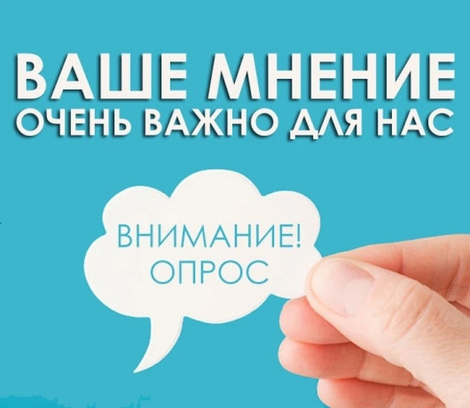 ☀Уважаемые родители и ребята! Добрый день! ☀