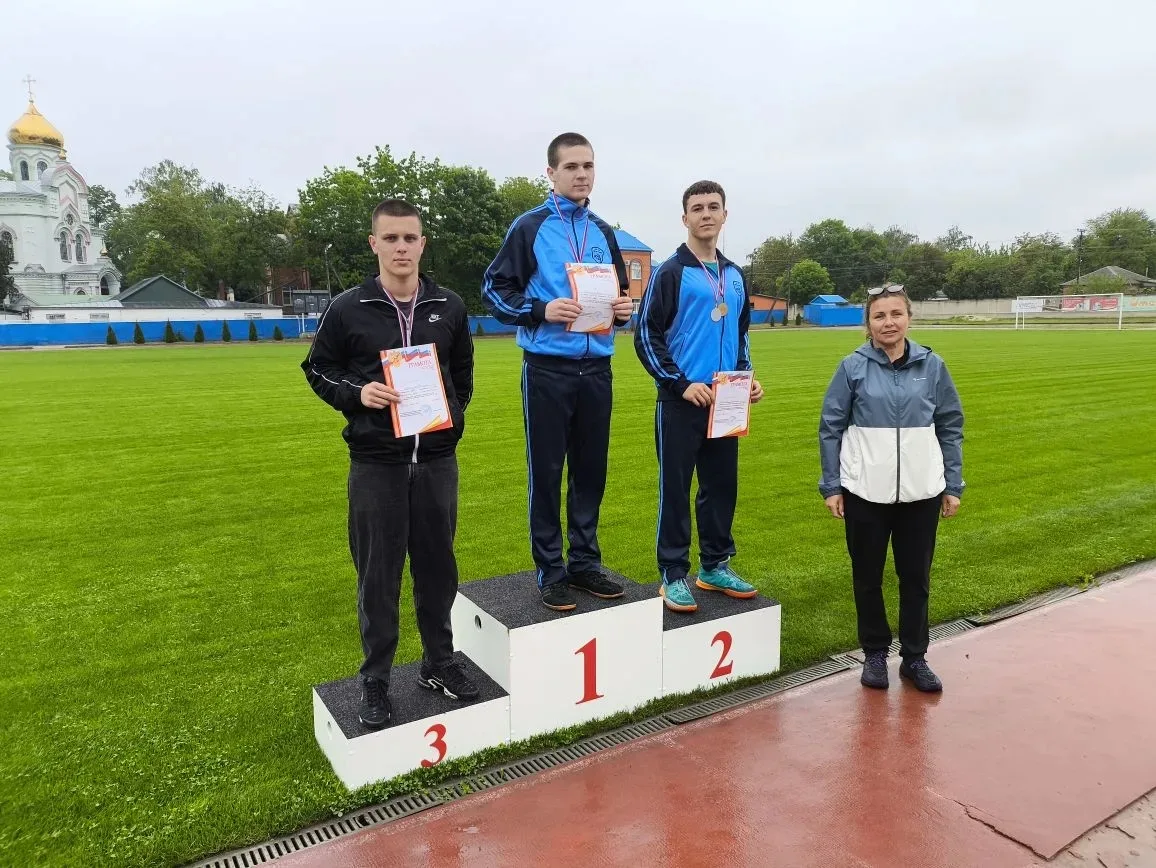 Спартакиада Курганинского района по лёгкой атлетике