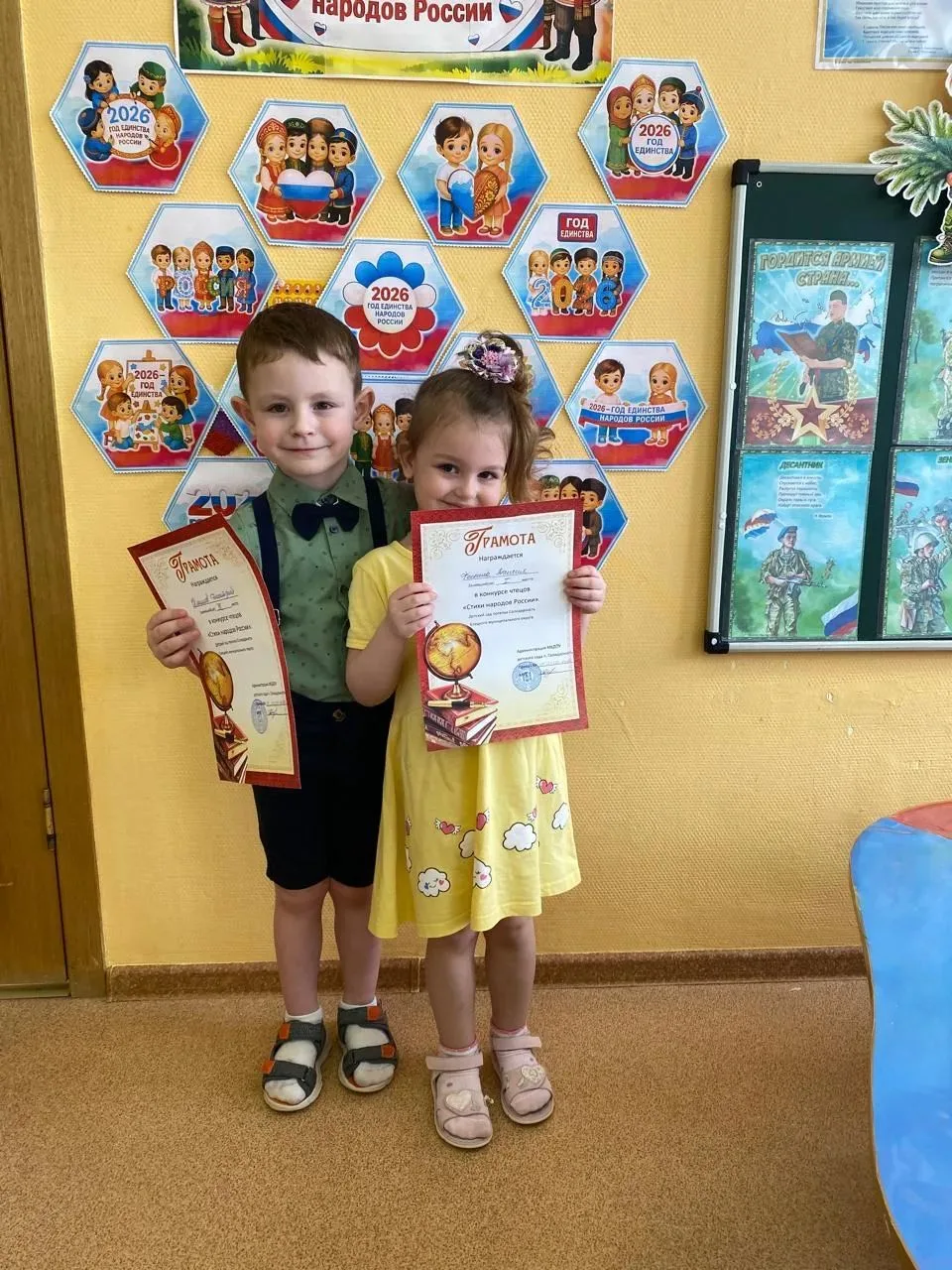«Успехи дошколят — гордость воспитателя!» 👶👧💝🥇🥈🥉👩‍⚕️

Совсем недавно маленькие «Ладушки» 👏👏