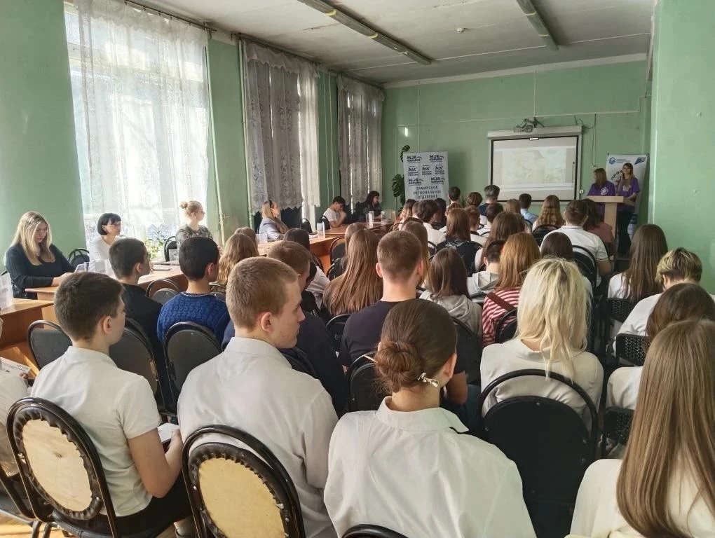 🚩Амбассадоры Профессионалитета для школьников  19 марта амбассадоры Профессионалитета Губернского ко