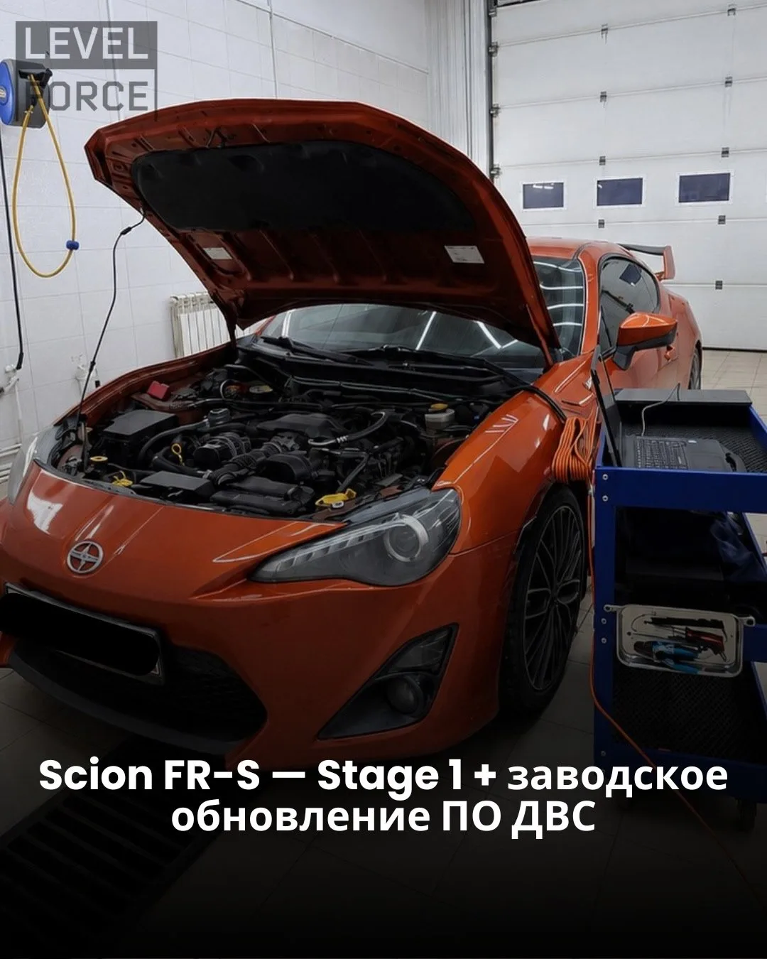 Не всегда прирост мощности — это про “агрессивный тюнинг”.