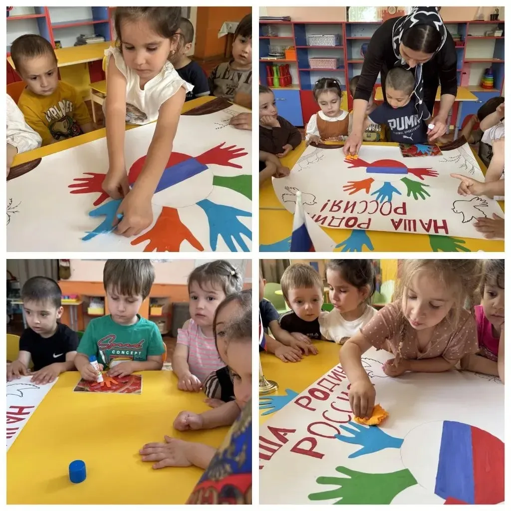 🤍💙❤️Коллективная работа по аппликации во второй младшей группе ко Дню России. 
Цель: Воспитывать п