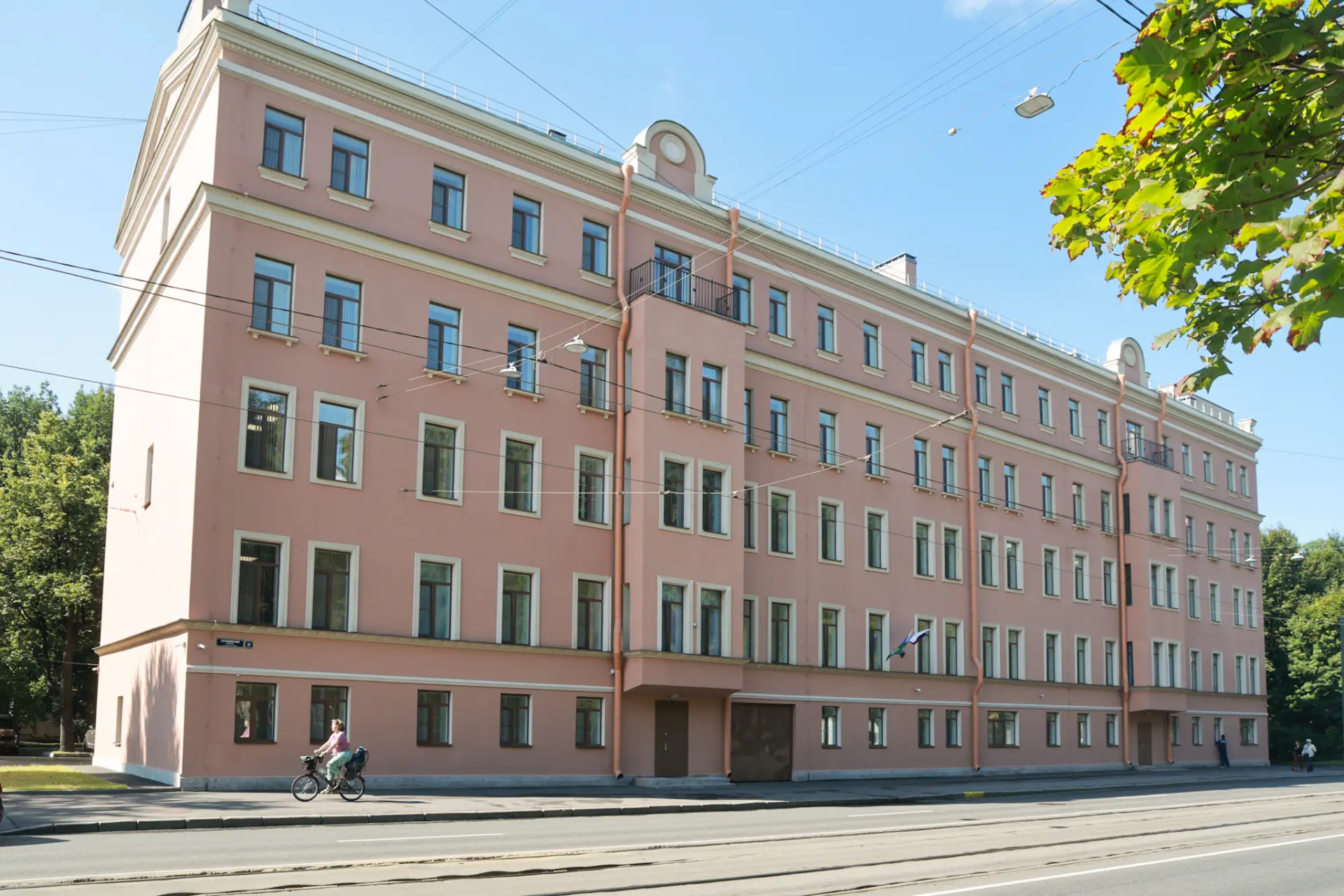 Сегодня, в канун профессионального праздника сотрудников органов следствия Российской Федерации, отк