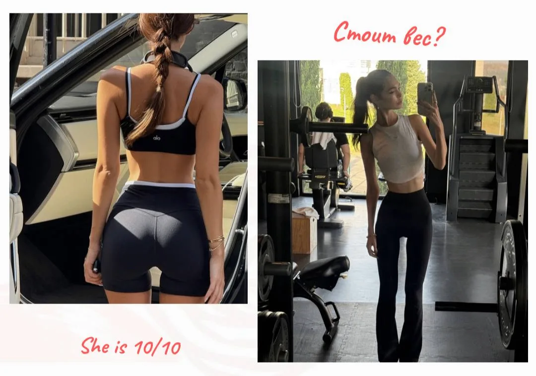 Почему вес стоит, даже если ты стараешься?