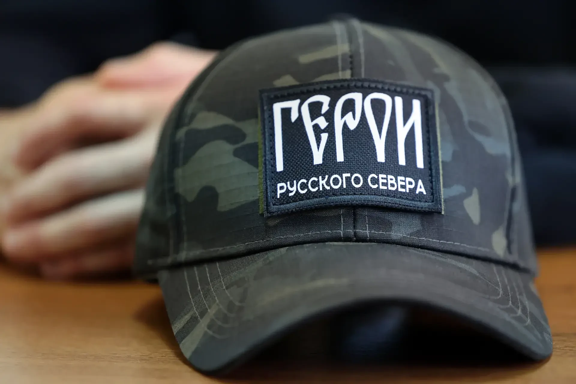 Наши ветераны СВО берут власть в свои руки