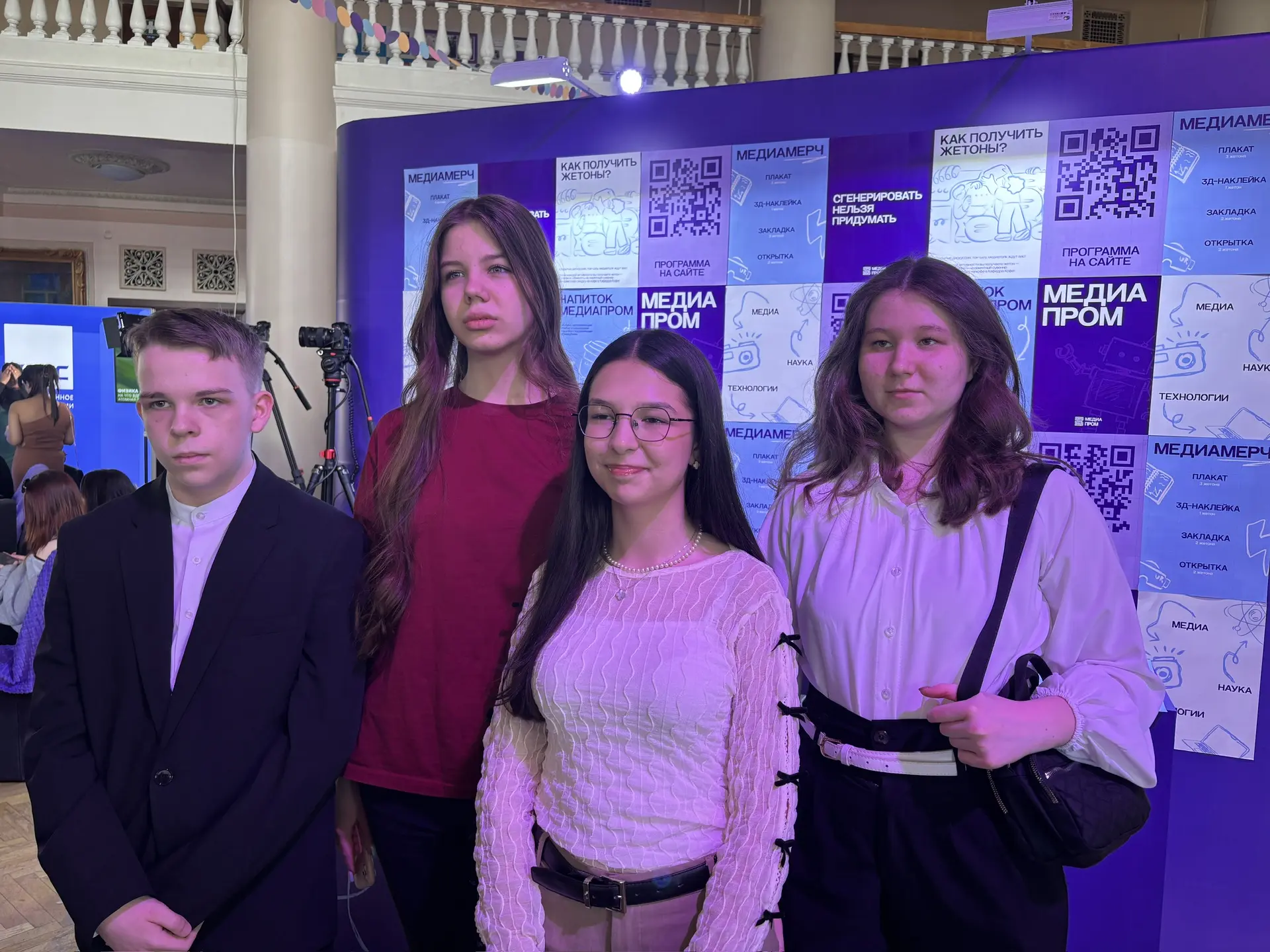 📸 Позади — Медиапром, впереди — школьный медиакласс!  💻Наши ребята побывали на Медиапроме в УрФУ - с