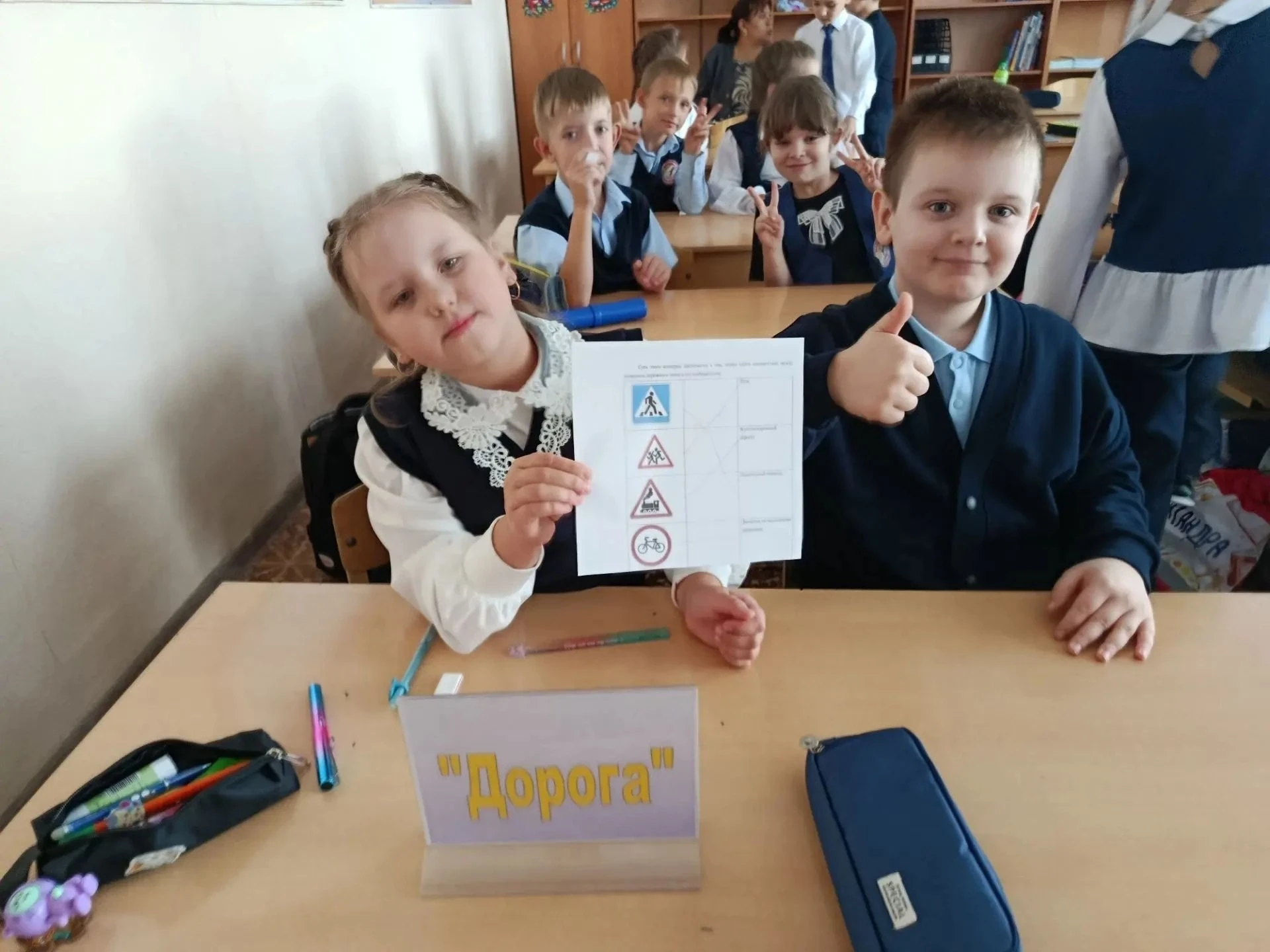 2 сентября ребята 2 «А» класса (кл.руководитель Т.В. Иванова) стали участниками развлек...