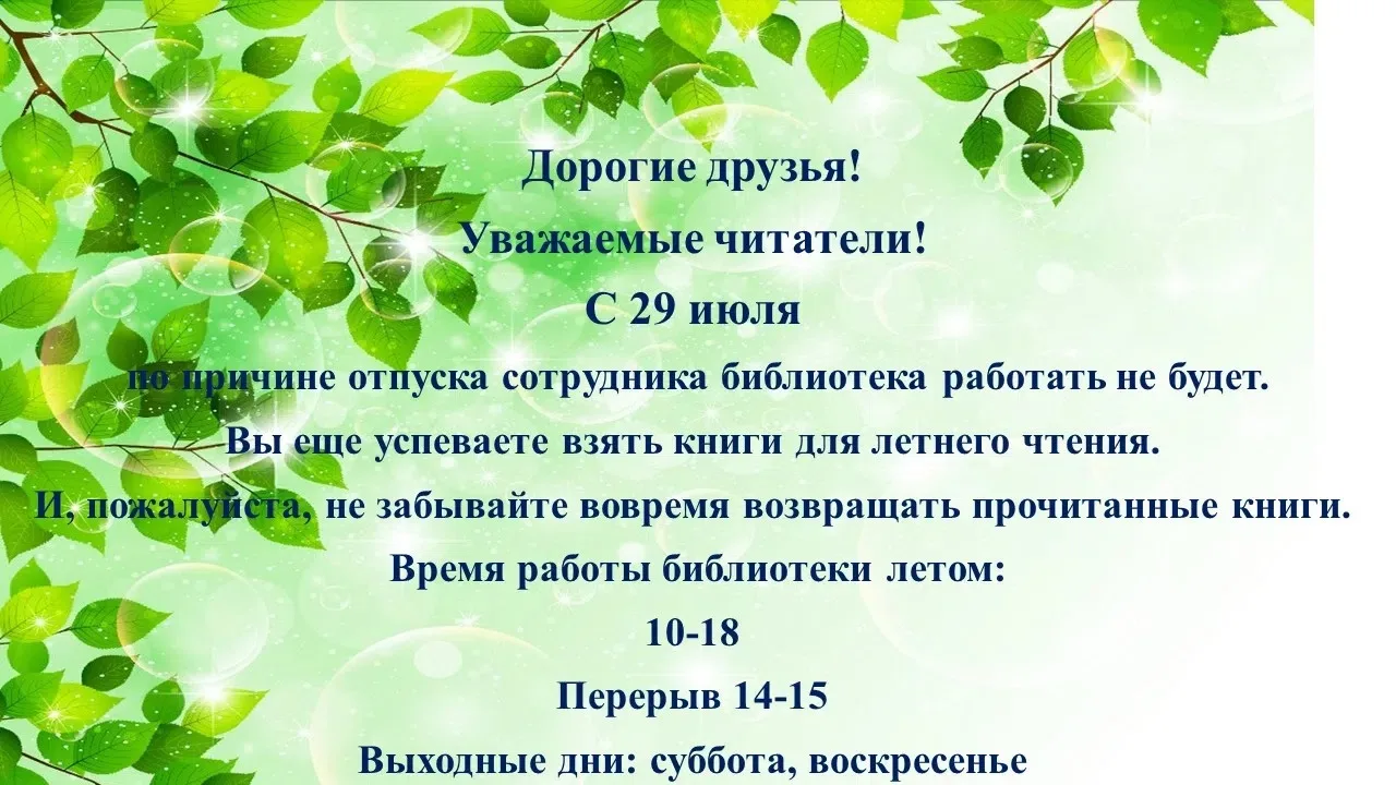 https://vk.ru/club182651874