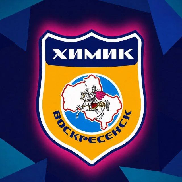 🏒 Женское хоккейное отделение «СШОР по игровым видам спорта» меняет название!