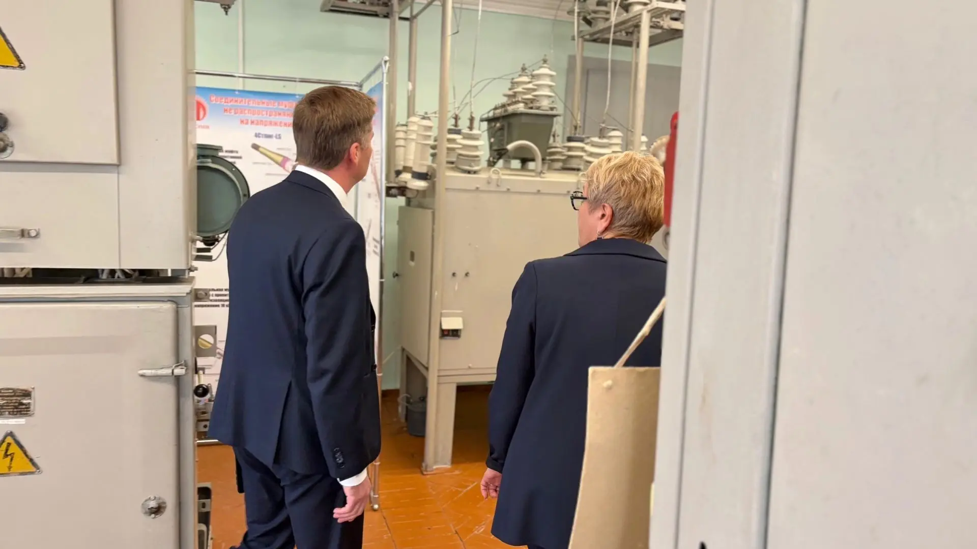 👥️ 1 сентября директор филиала ПАО «Россети Центр» — «Костромаэнерго»