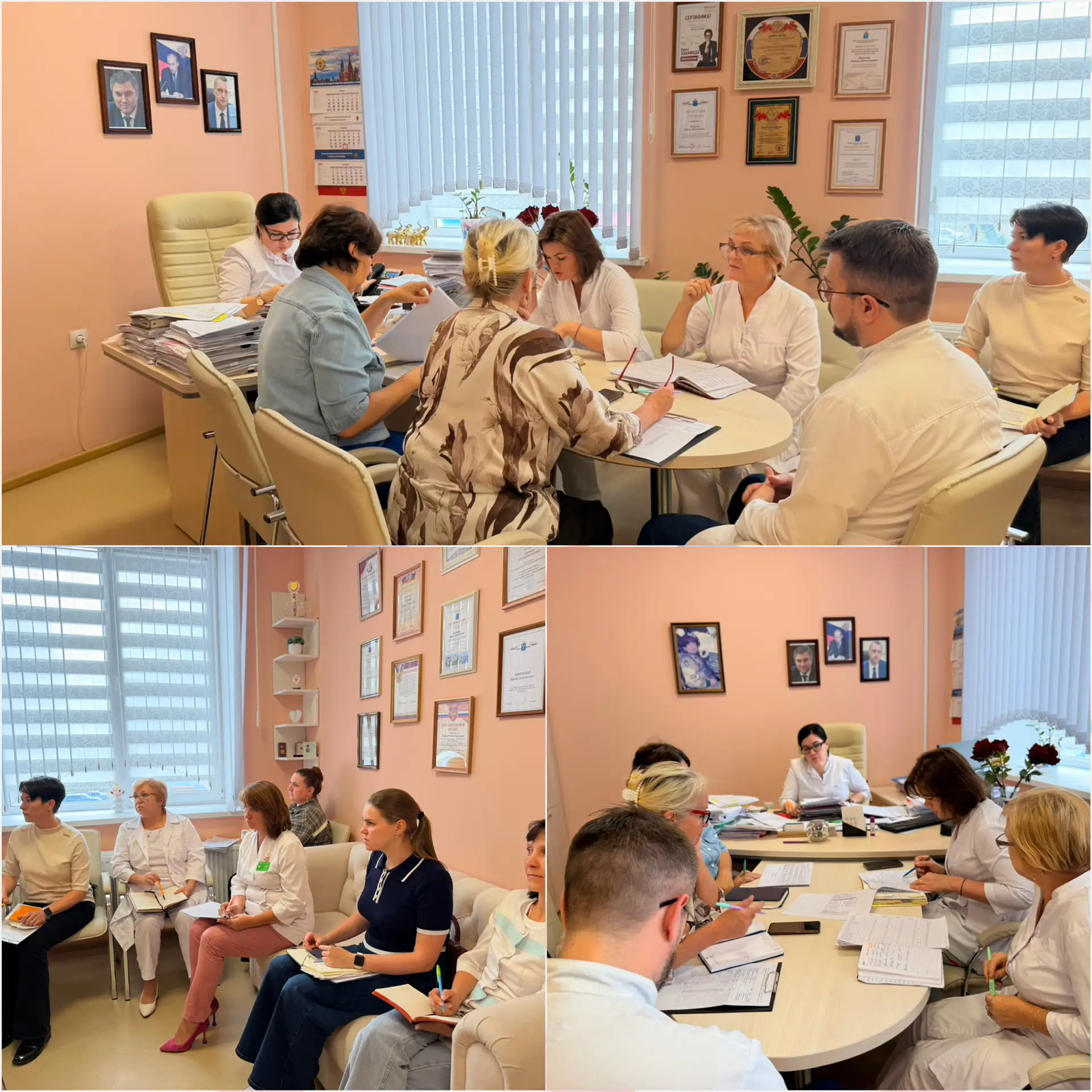 📑 Сегодня в соответствии с планом работы главного врача состоялось совещание с заведую...