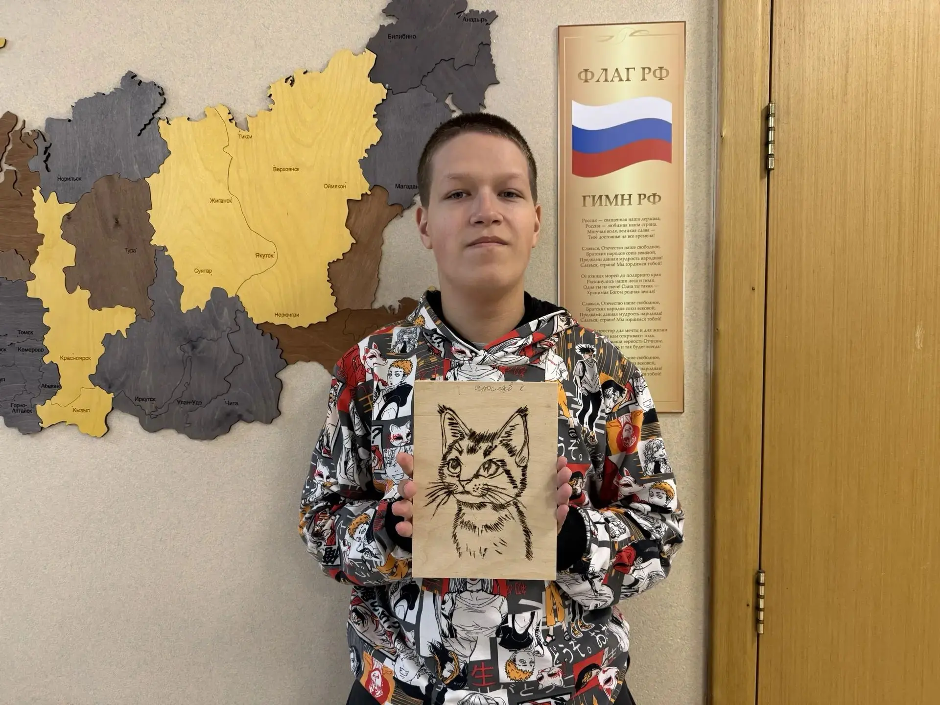 🔥 «Рисуем огнём»: магия пирографии для вашего ребёнка!