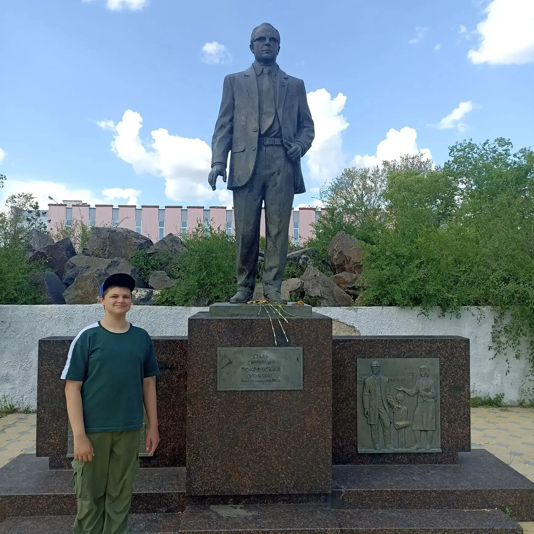 ✅ Следующие участники нашего марафона - учащиеся 6 "А" класса, классный руководитель Рыбакова Е. К.
