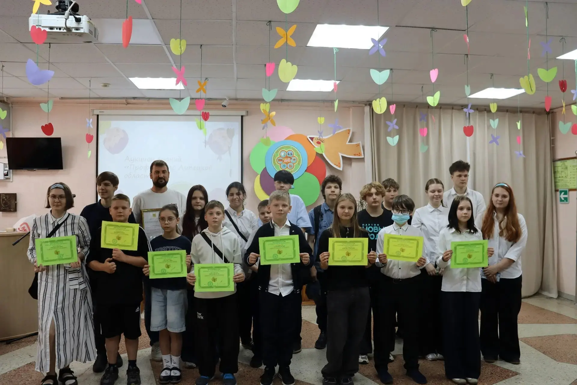 Социальный проект «Путь к новому Я» подвел итоги учебного года аукционом знаний "Профкомпас Липецкой
