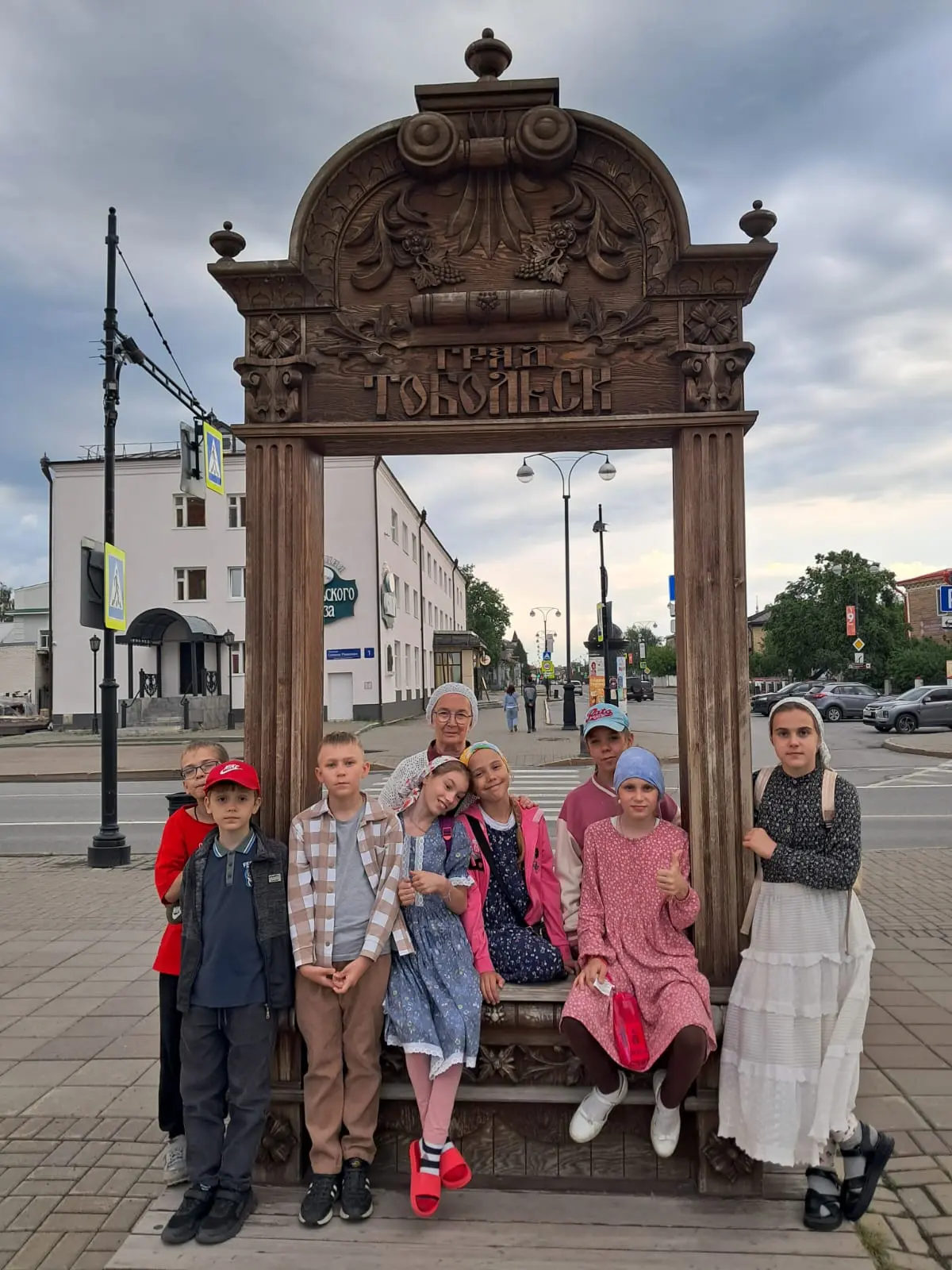 КАНИКУЛЫ В ТОБОЛЬСКЕ