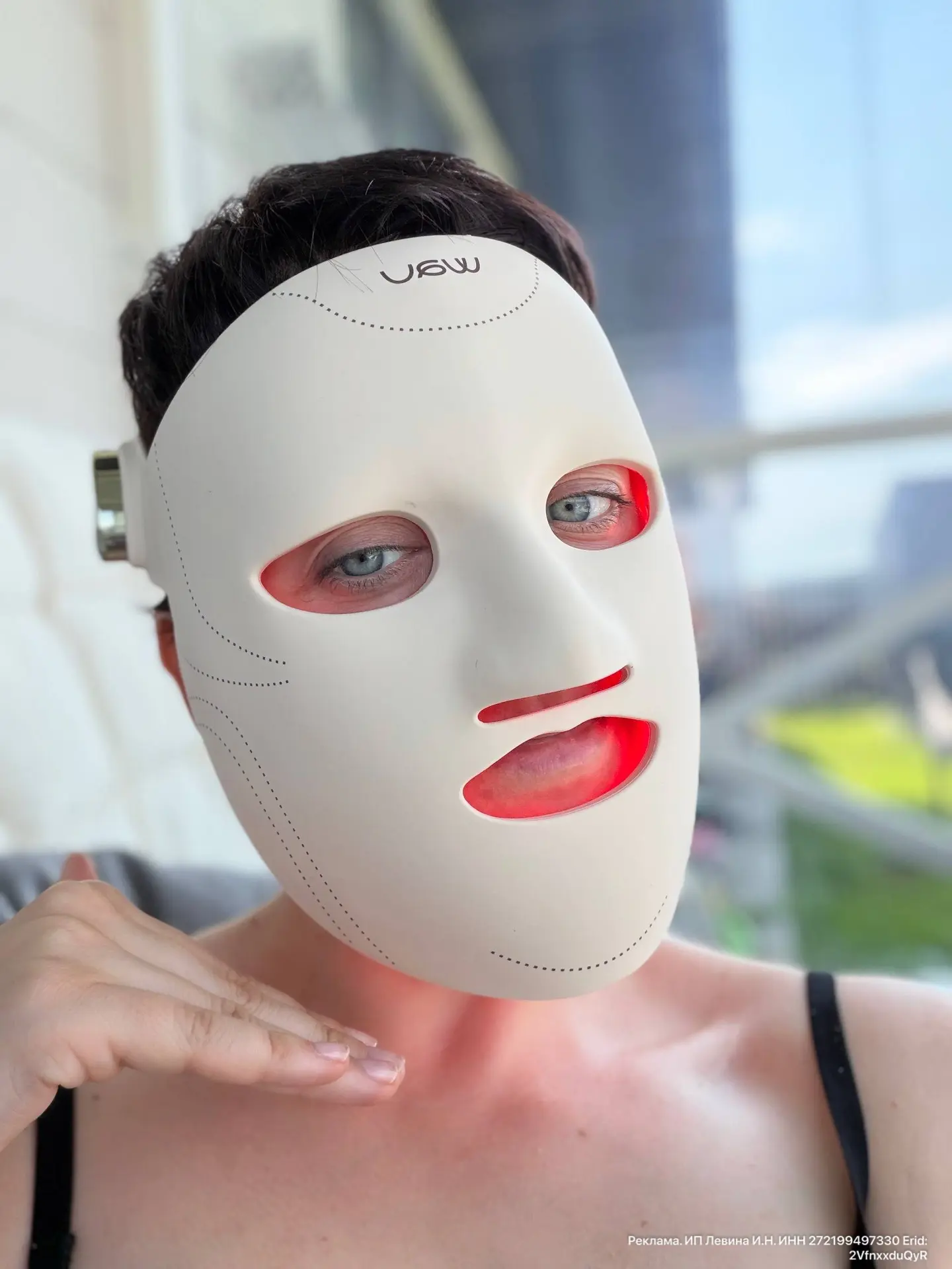 Как и обещала, август был месяцем тестирования новой LED-маски @WAUBEAUTY