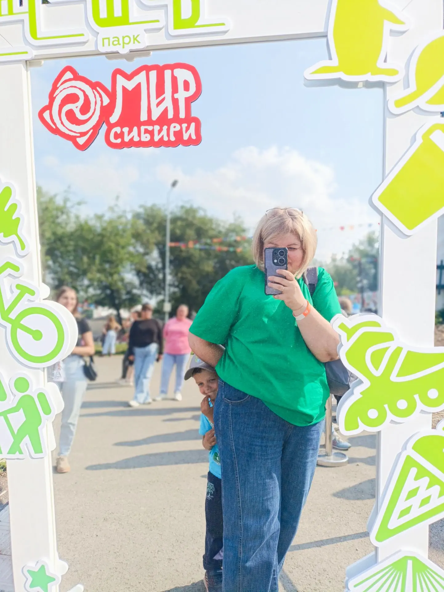 «Мир Сибири» с детьми: ожидания vs. суровая родительская реальность! 🤪🎪🎻

Когда мы планировали по