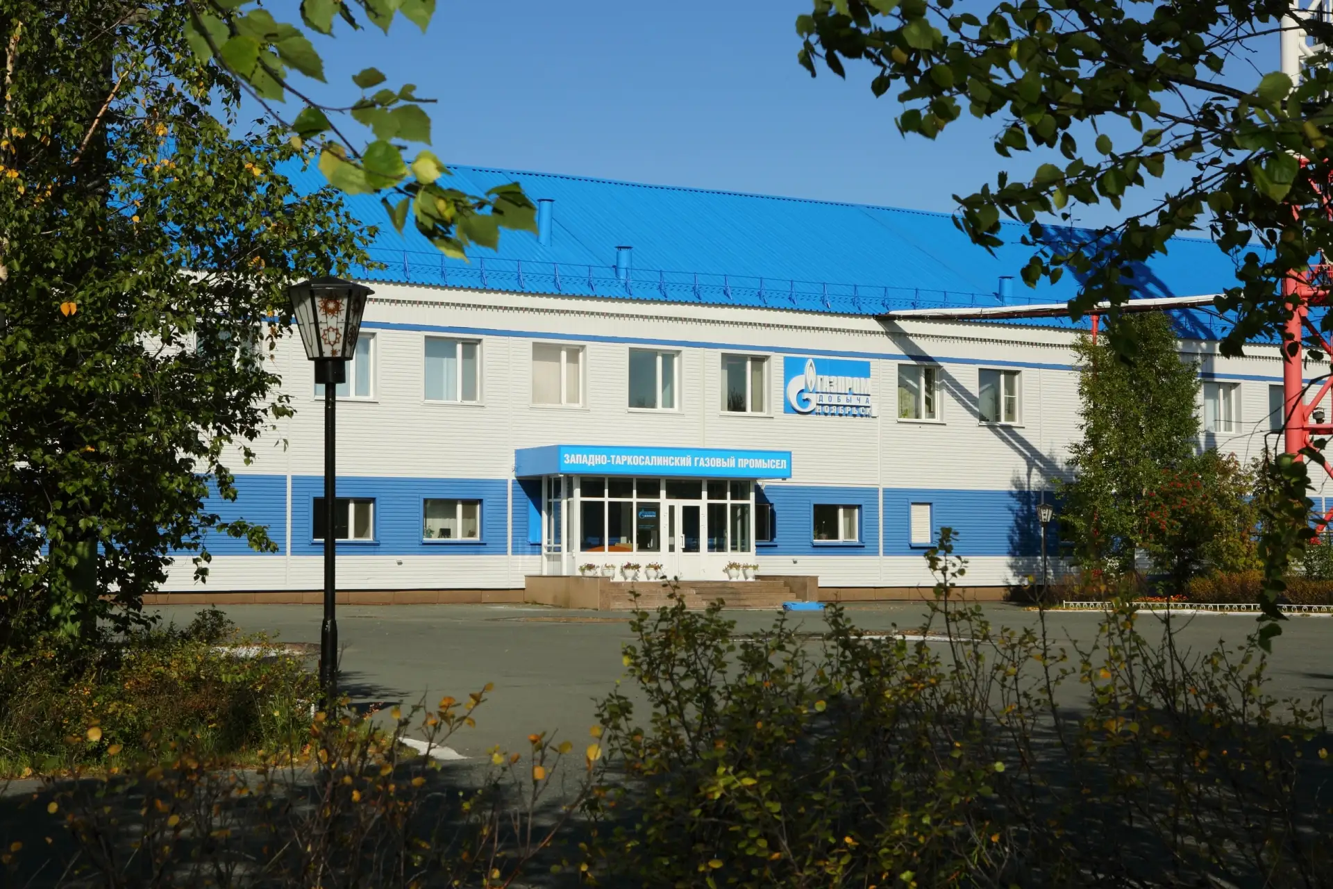 На Западно-Таркослинском промысле «Газпром добыча Ноябрьск» завершился плановый останов...