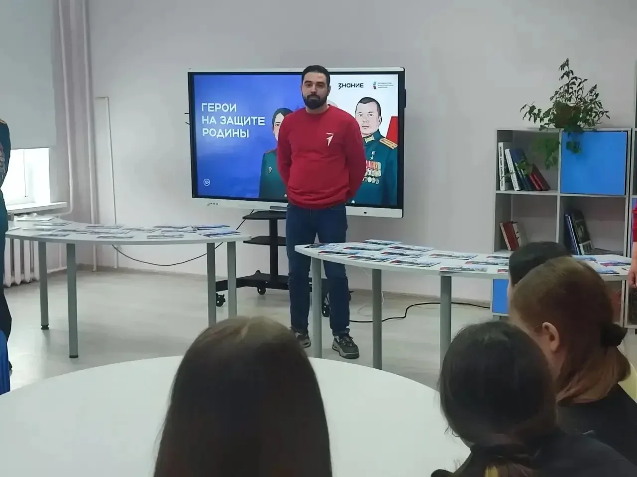 🇷🇺В преддверии Дня защитника Отечества по всей стране проходят особые события — «Уроки мужества». Эт