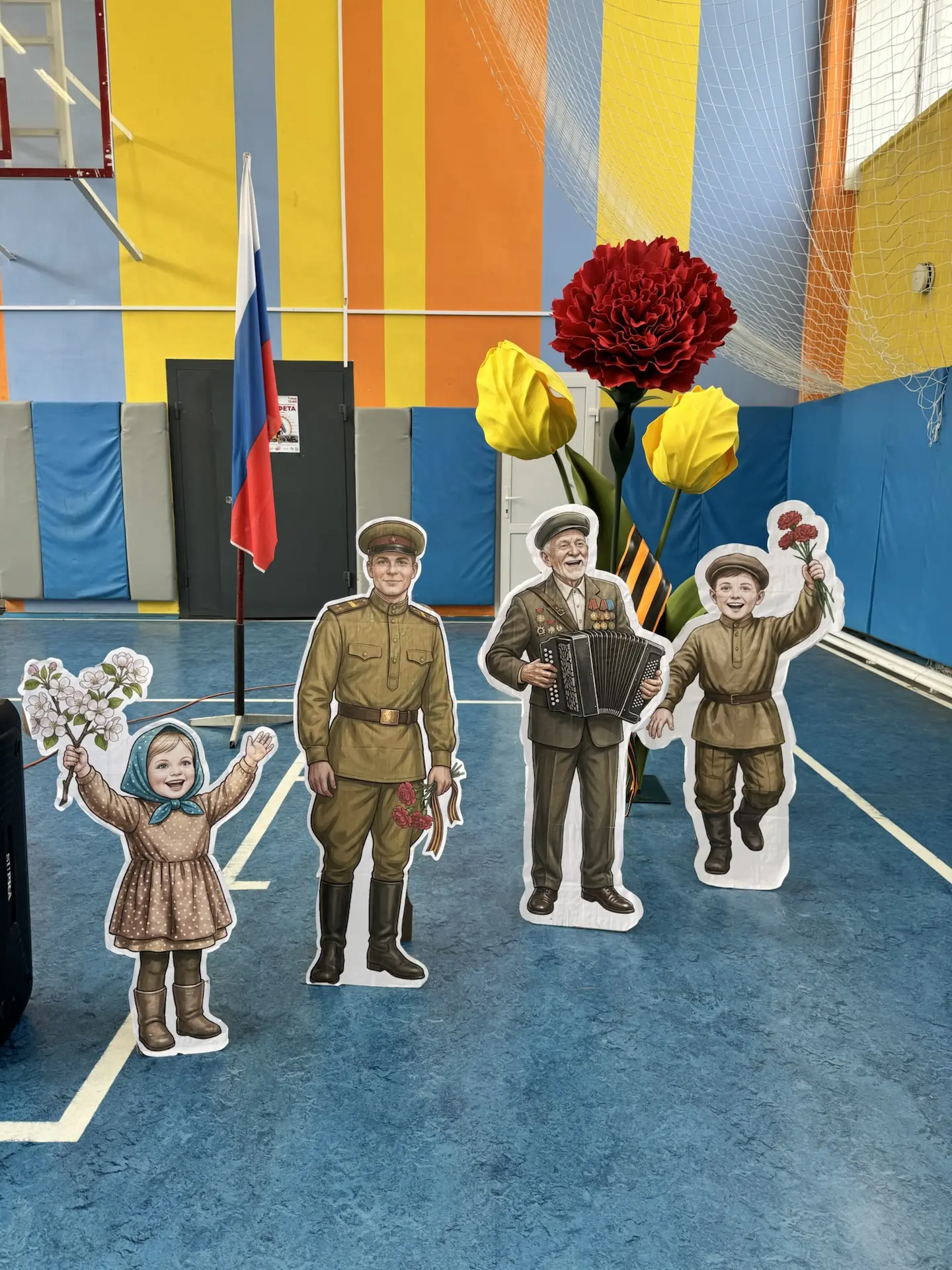 Спасибо за Великую Победу! 🎖️  Сегодня в нашей школе прошла торжественная линейка, посвященная важно