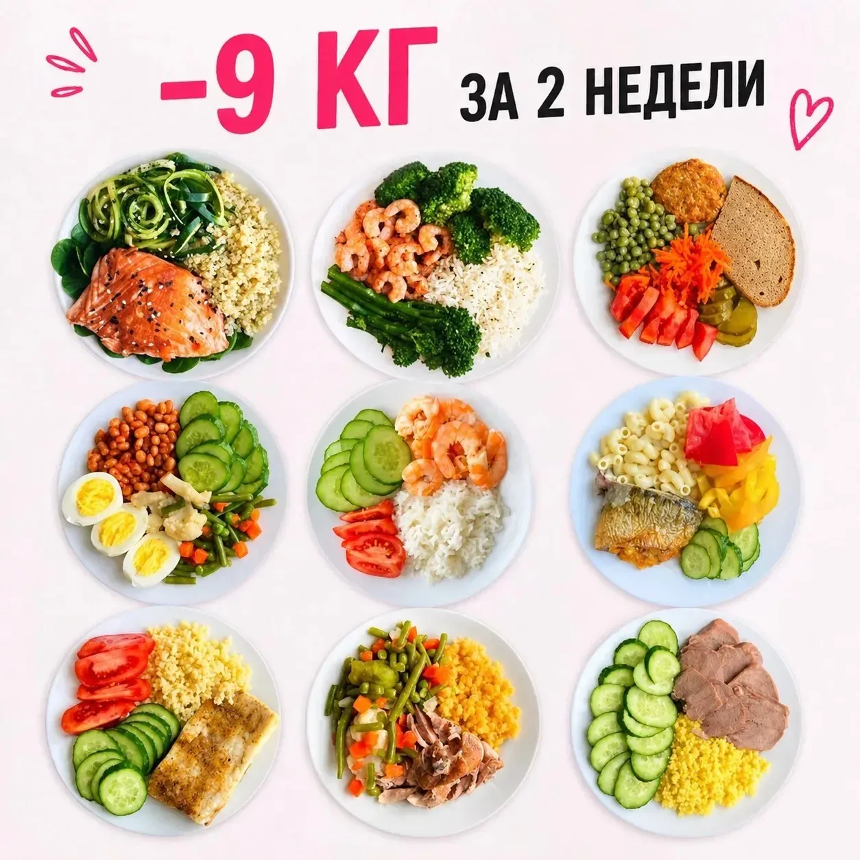 ‼️Вы уже третий день игнорируете приглашение в закрытый канал