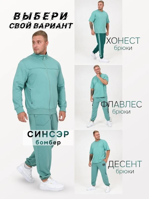 Большая распродажа в IV-CAPRIZ продолжается!