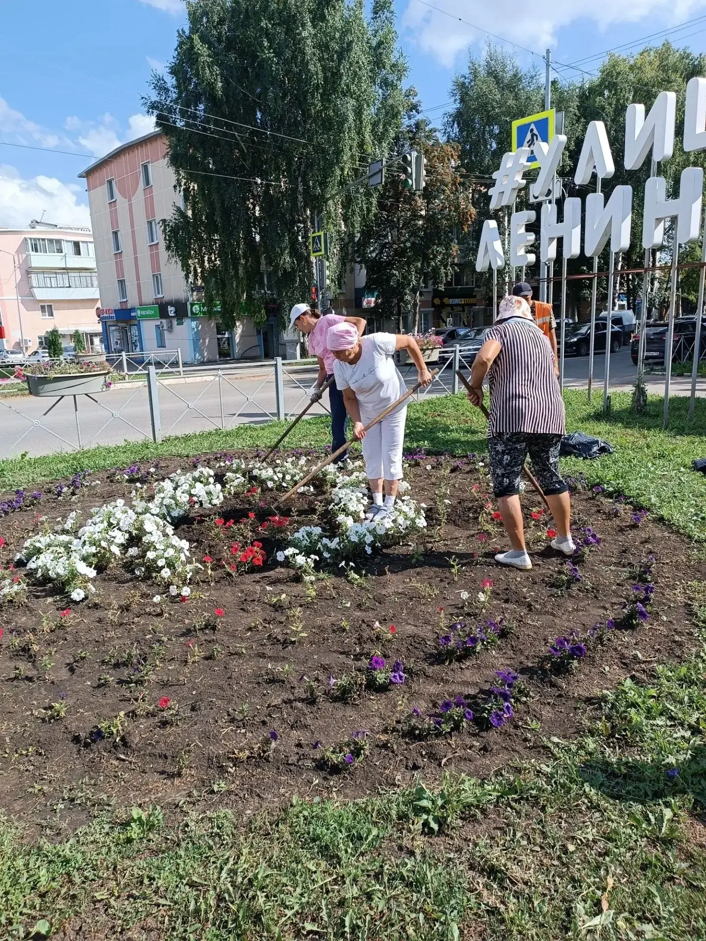 🌿 Красота Азнакаево — в надежных руках!                                                       🌿Сот