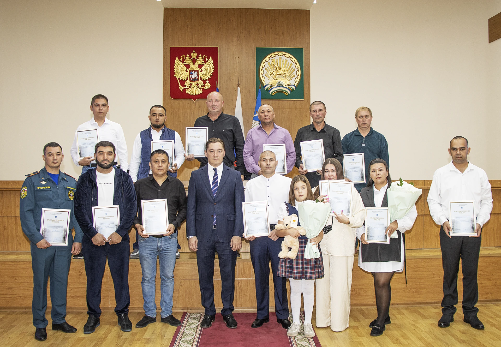 🏅 Наградили героев
