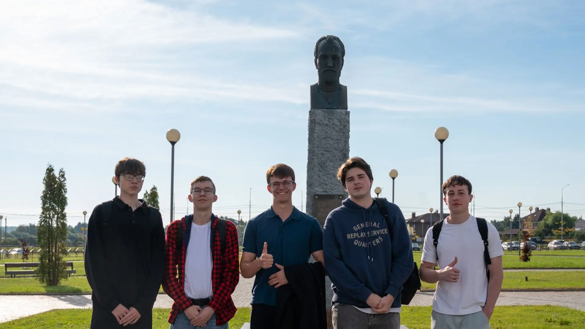 📚 Первый учебный день завершён!