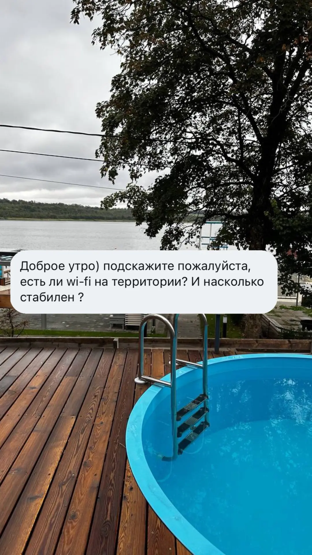 Ответы на самые частые вопросы 🤍