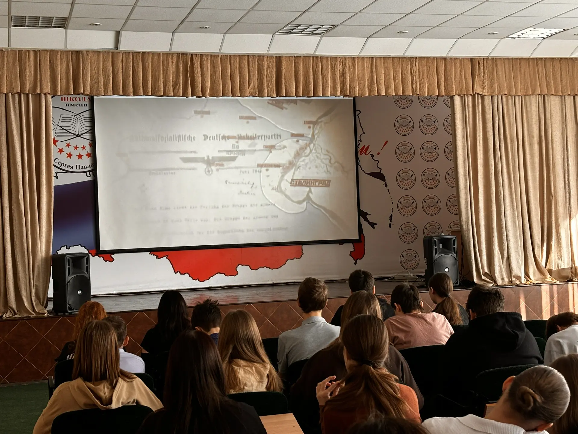 2 февраля — День победы в Сталинградской битве. В нашей школе помнят и чтят этот великий подвиг. Уче
