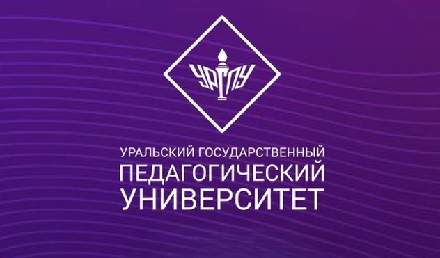 📚 Всероссийская научно-практическая конференция «Актуальные проблемы духовно-нравствен...