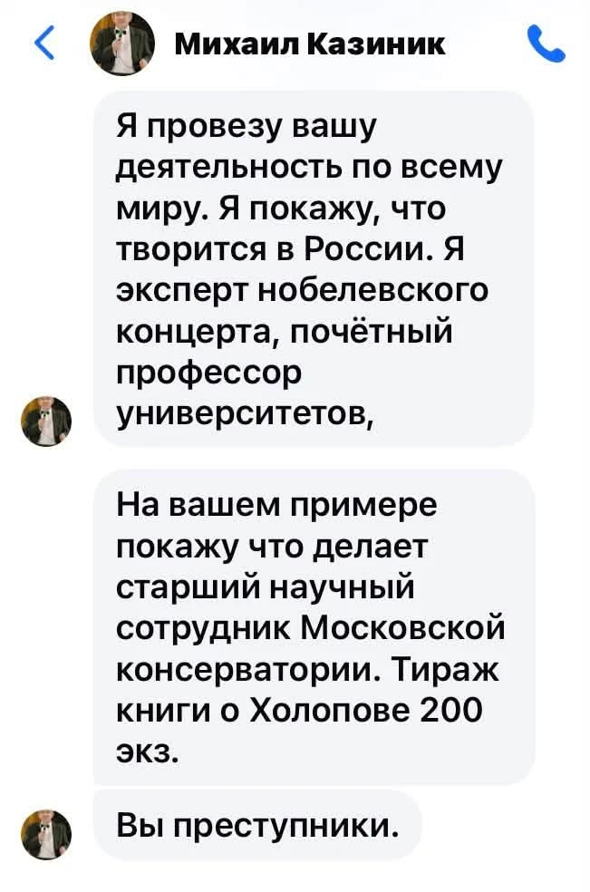 Товарищи, у нас тут один эксперт сегодня случайно вот такое выдал