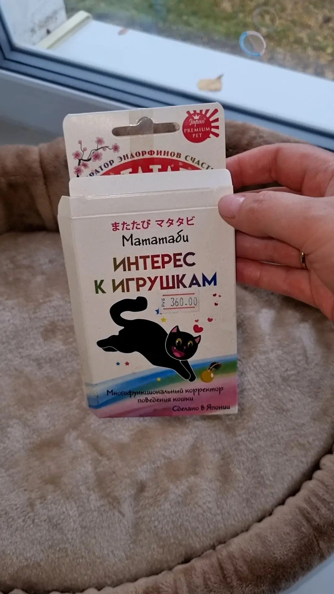 Друзья, доброе утро!