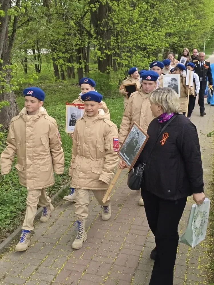 9 Мая - День Победы!    Вчера в нашем городе прошли митинг и шествие «Бессмертного полка», в которых