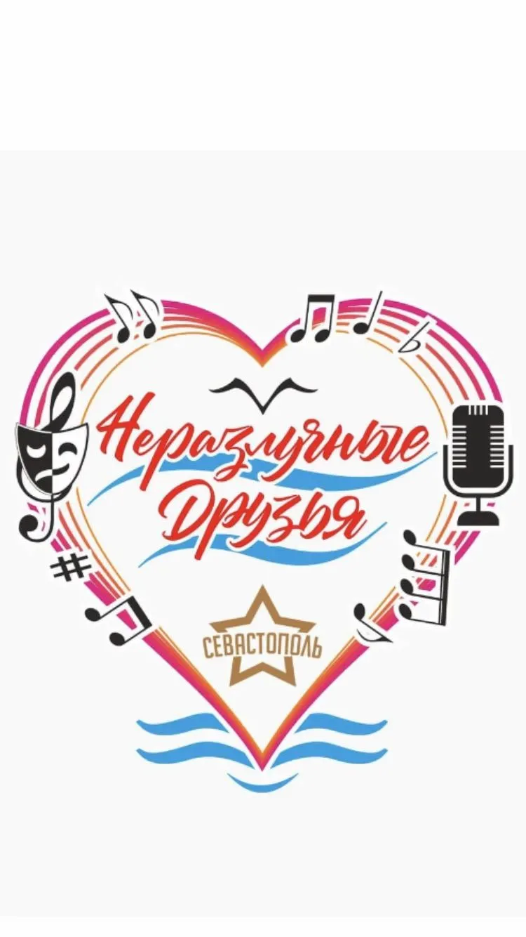 🎶✨ Раскрой свой талант вместе с нами! ✨🎶