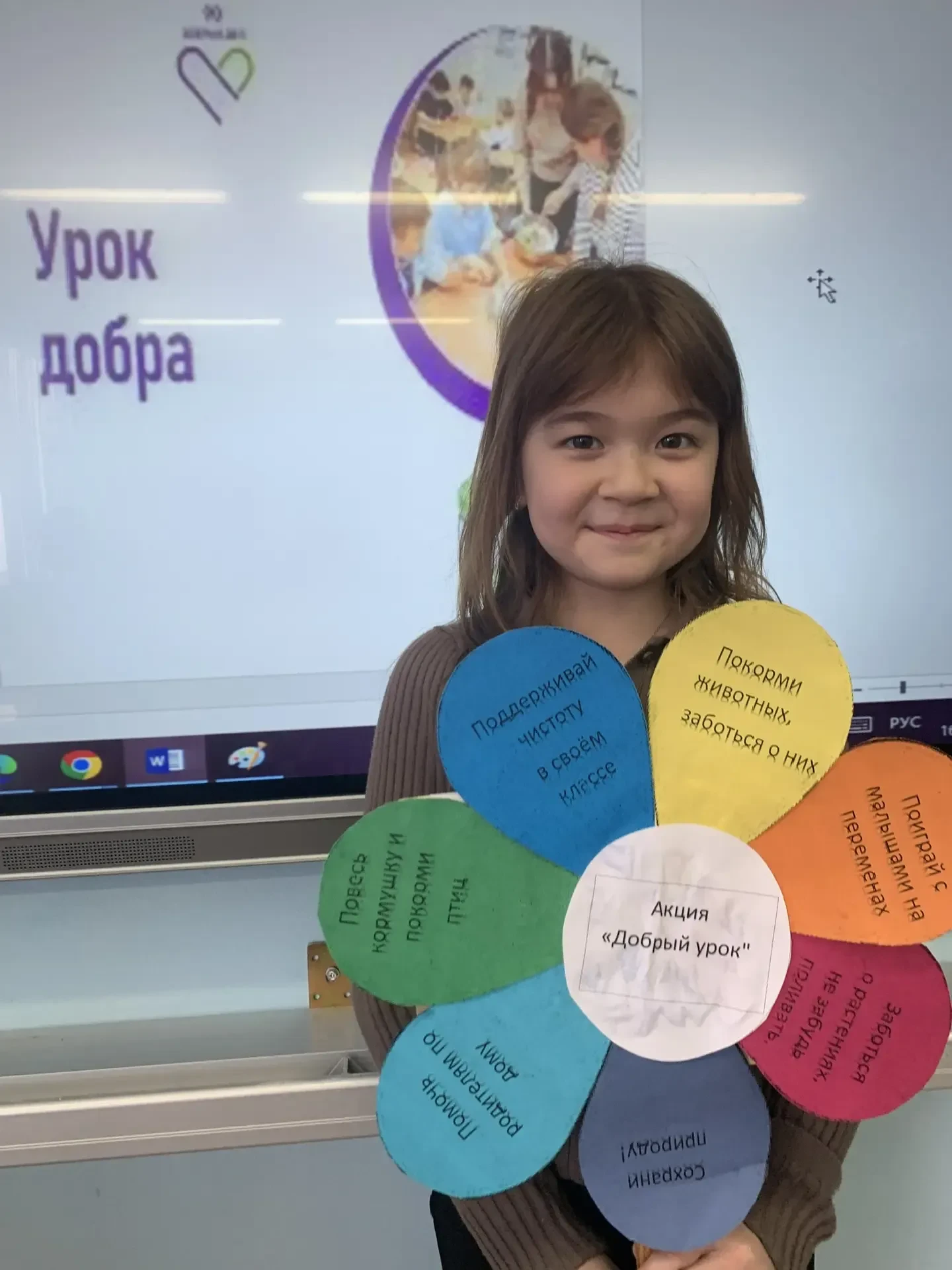 🚀 Ученическая неделя добра в Югре подходит к своему звавершению! В пятницу проведены классные часы н