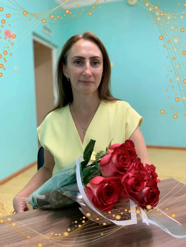 ✨Уважаемая Наталья Сергеевна!✨