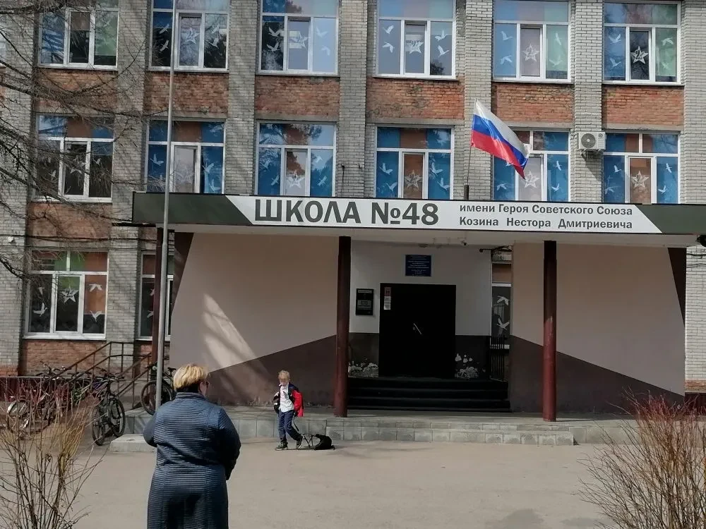 ‼️⭐«Акция Движения Первых «Окна Победы» уже стала одним из самых узнаваемых форматов празднования Дн