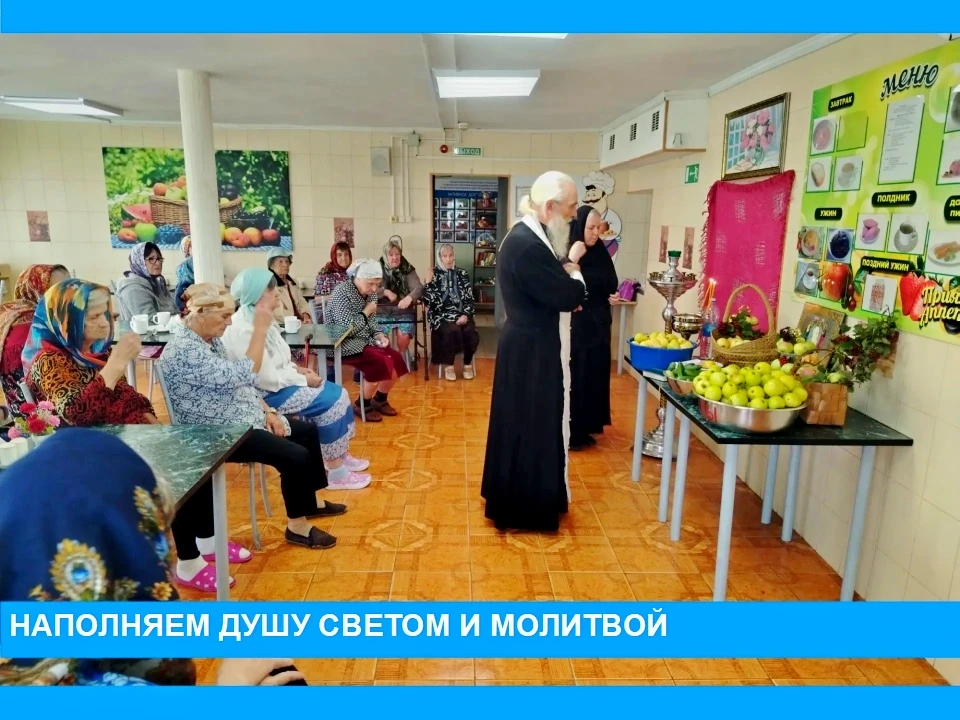 Светлый праздник в стенах нашего дома!💫