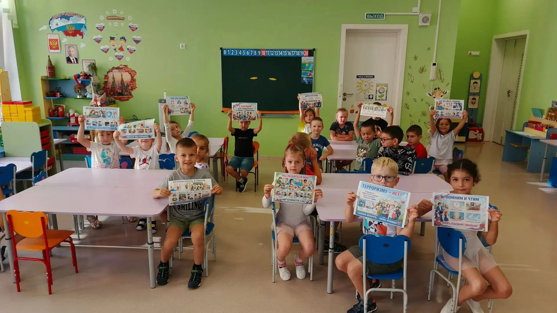3 сентября — День солидарности в борьбе с терроризмом.🤍