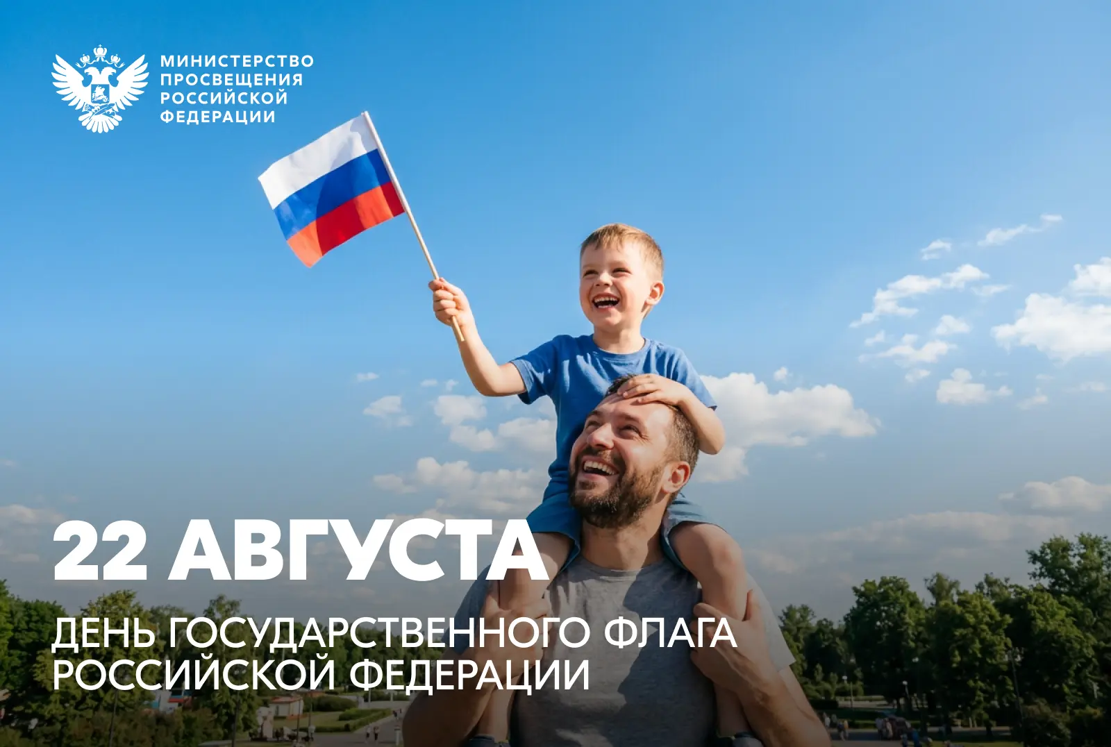 Дорогие друзья!