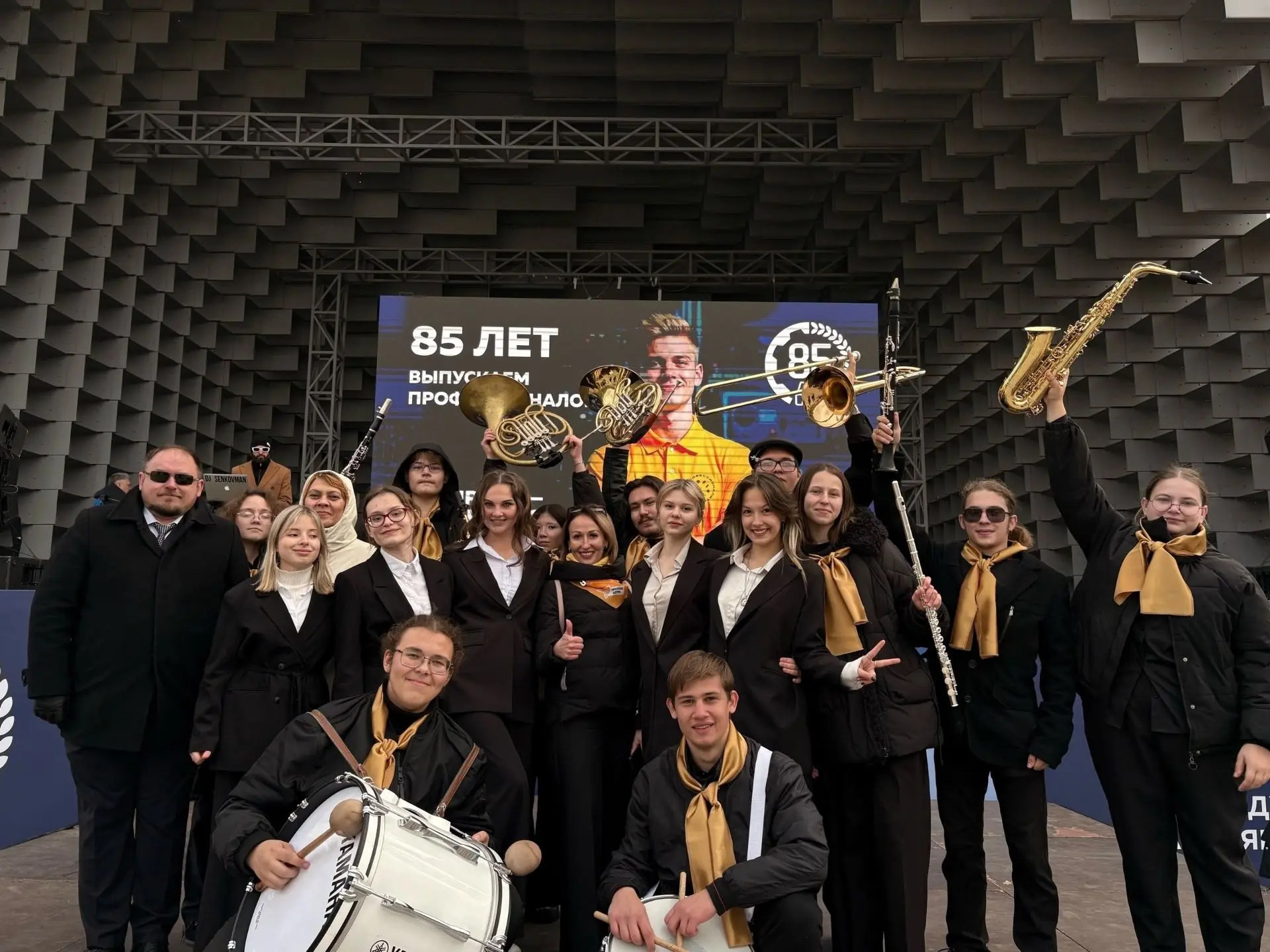 АРТ-ПАРАД ВНОВЬ ЖДЕТ НАС🥁