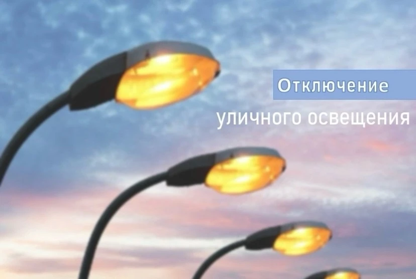 Уважаемые жители сельского поселения «Объячево»!