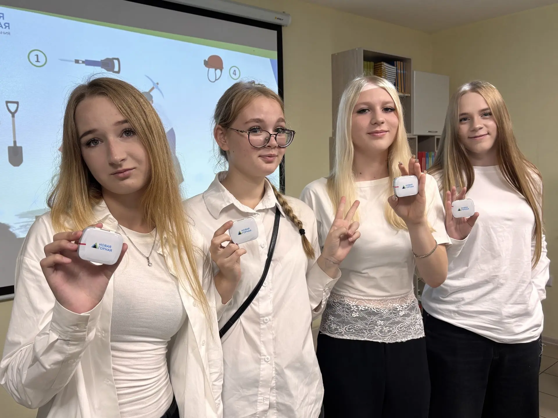 ШАХТЁРЫ ПРОШЛОГО И БУДУЩЕГО